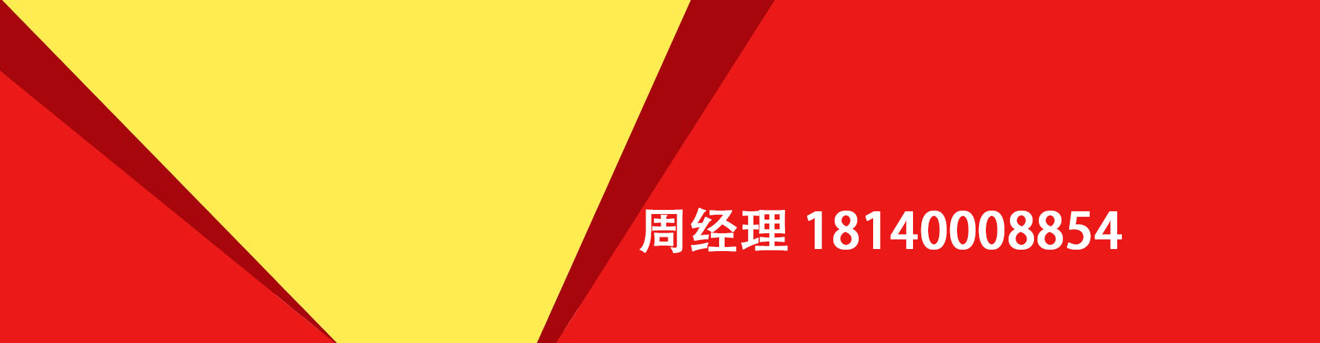 锡林郭勒纯私人放款|锡林郭勒水钱空放|锡林郭勒短期借款小额贷款|锡林郭勒私人借钱